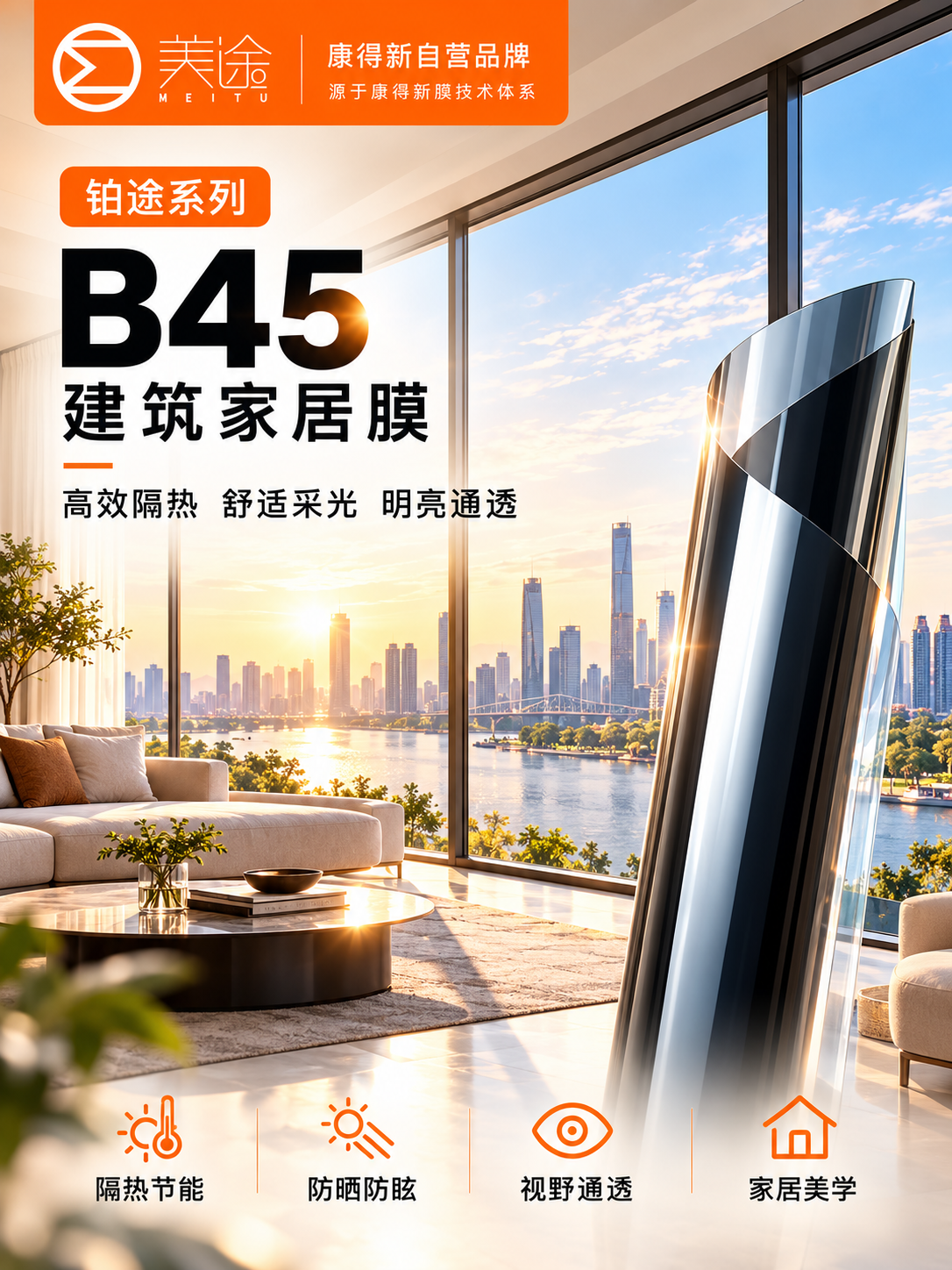 B45